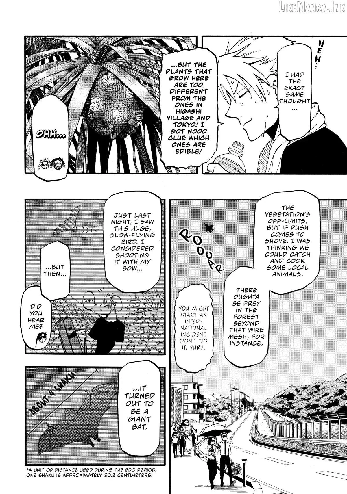 Yomi no Tsugai Chapter 56 page 6 - 