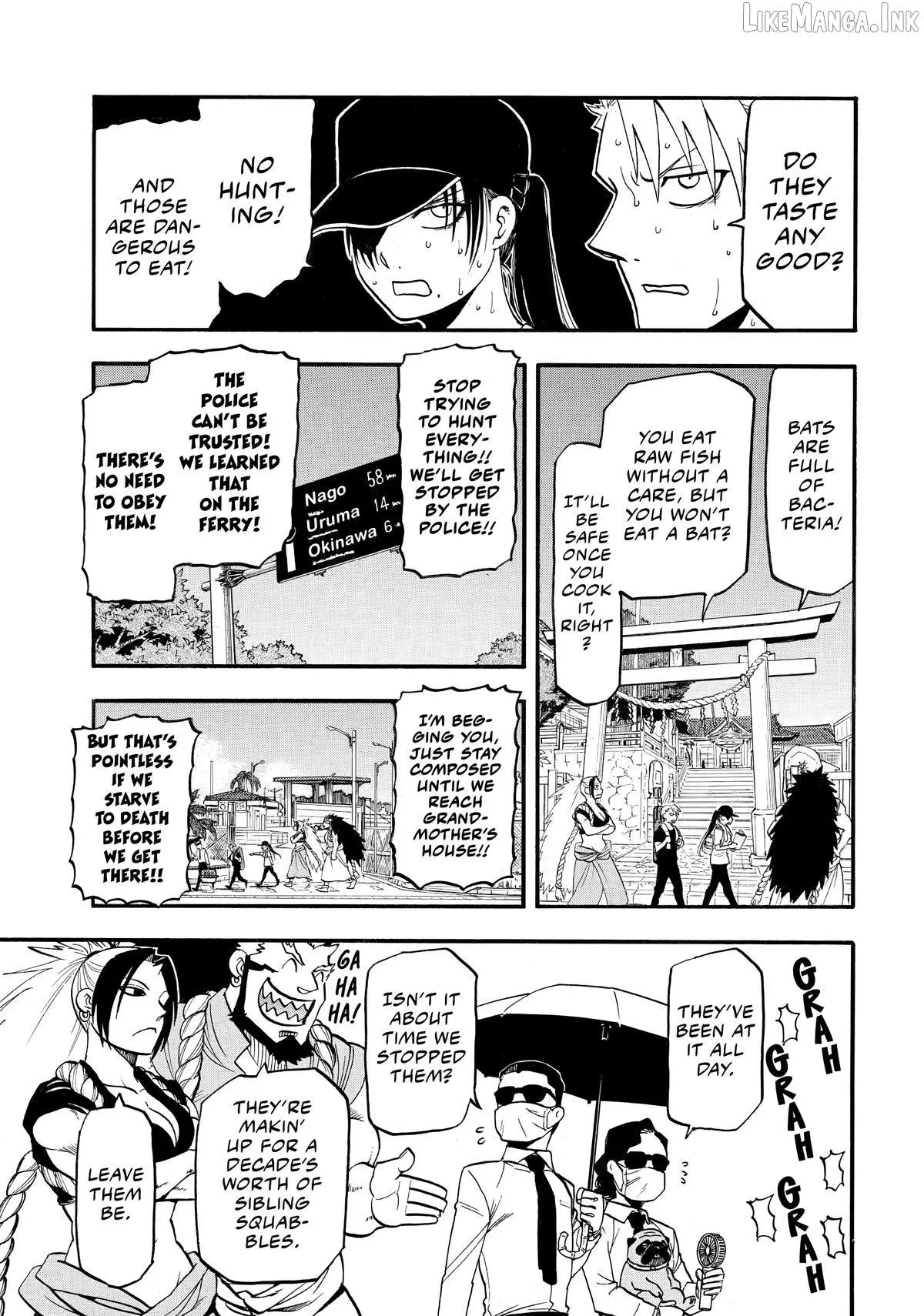 Yomi no Tsugai Chapter 56 page 7 - 