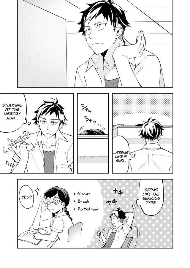 Yomitai Hon wa Nai Keredo Chapter 1 page 12 - 
