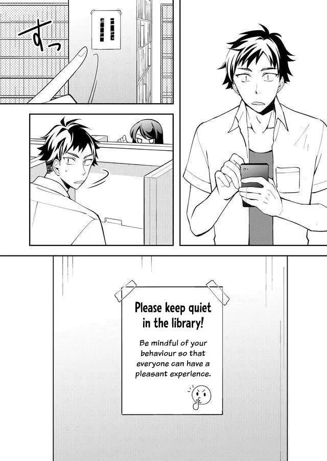 Yomitai Hon wa Nai Keredo Chapter 1 page 15 - 