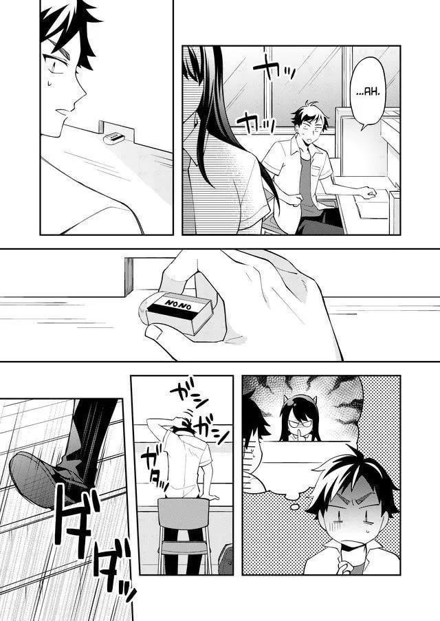 Yomitai Hon wa Nai Keredo Chapter 1 page 18 - 
