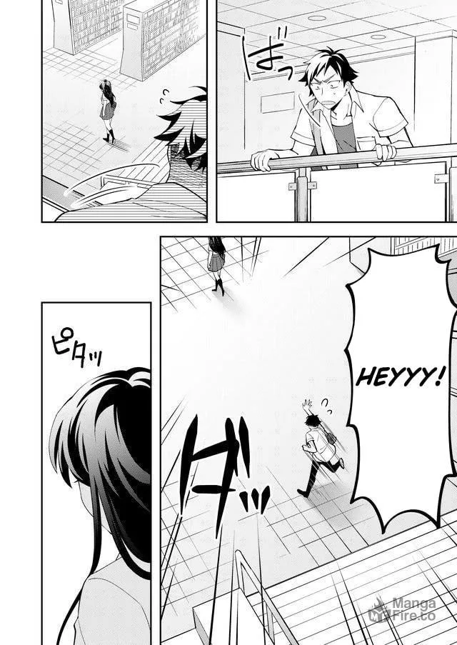 Yomitai Hon wa Nai Keredo Chapter 1 page 19 - 