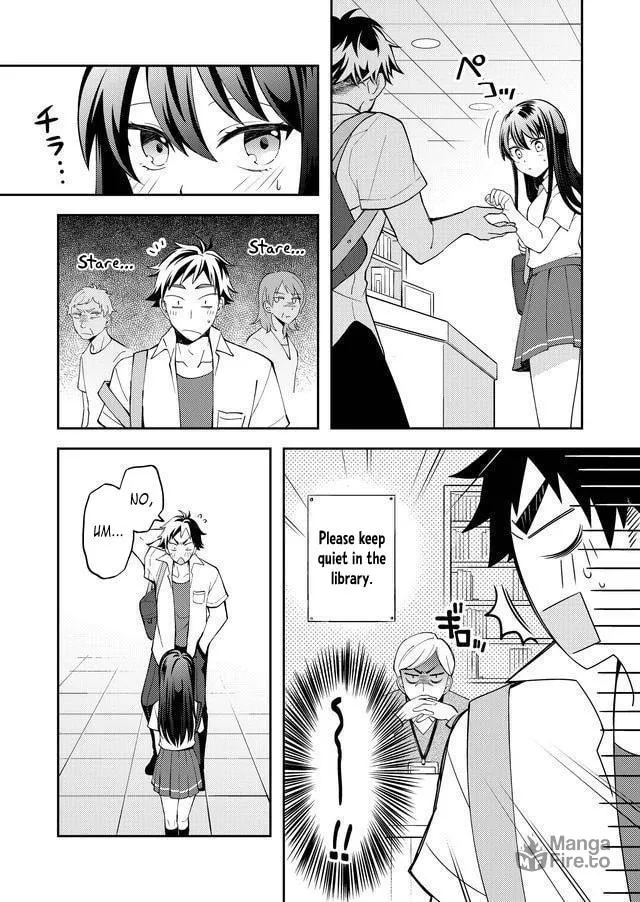 Yomitai Hon wa Nai Keredo Chapter 1 page 21 - 