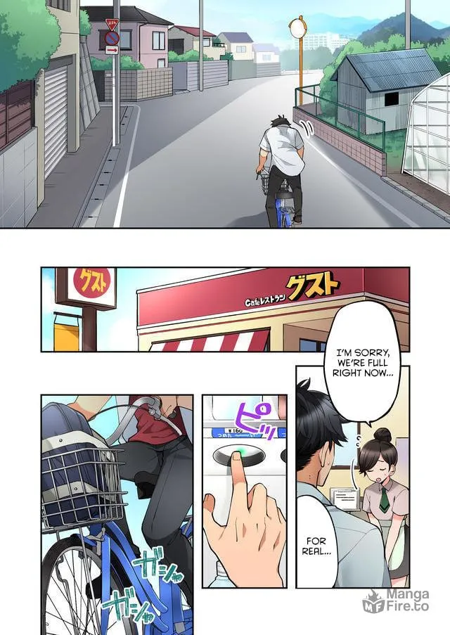 Yomitai Hon wa Nai Keredo Chapter 1 page 4 - 