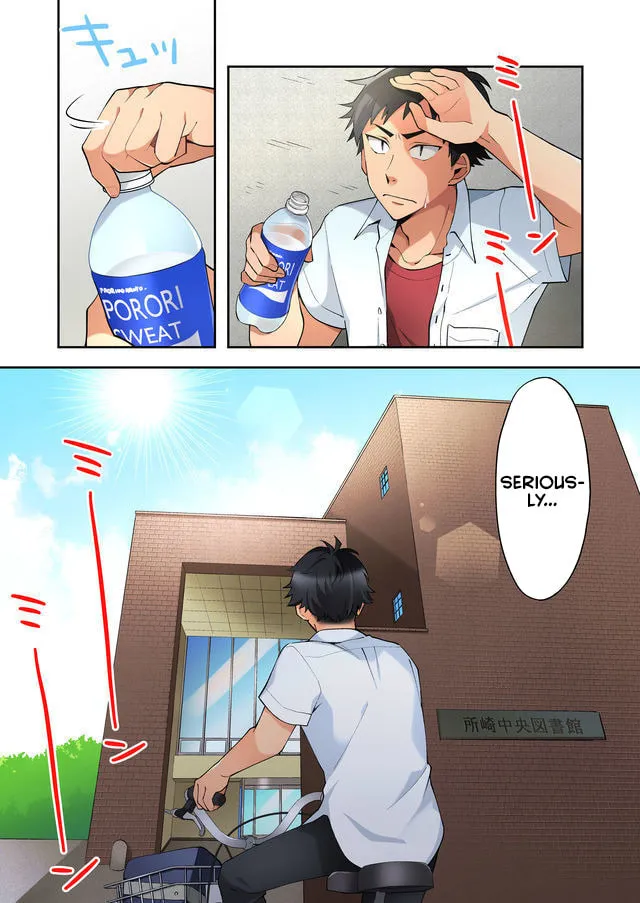Yomitai Hon wa Nai Keredo Chapter 1 page 5 - 