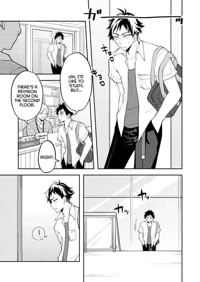 Yomitai Hon wa Nai Keredo Chapter 1 page 8 - 