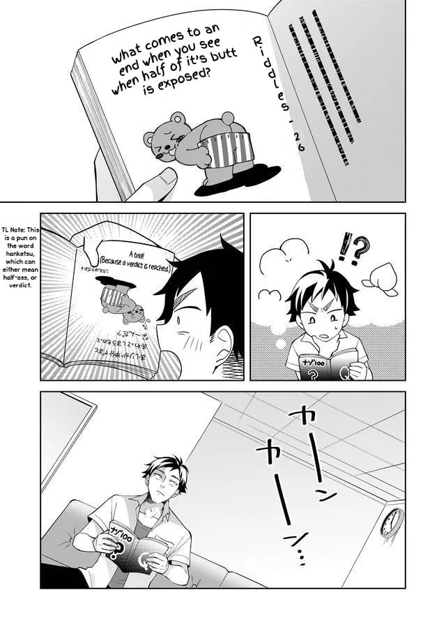 Yomitai Hon wa Nai Keredo Chapter 2 page 8 - 