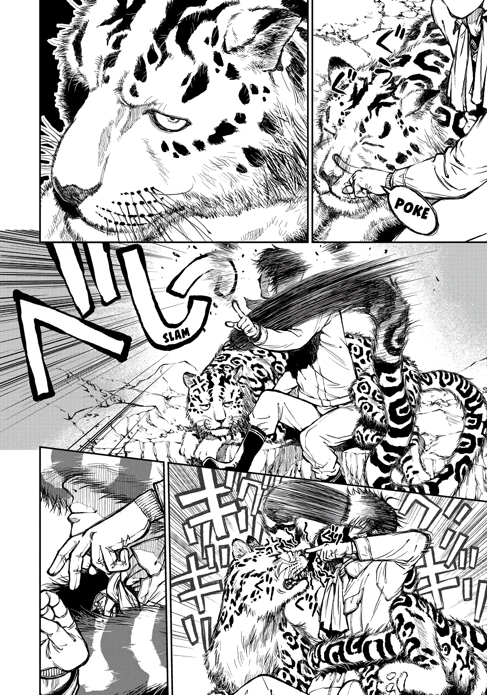 Read Yomuin-san wa Yuusha ja Arimasen node chapter 1 image 1 on Lezhin