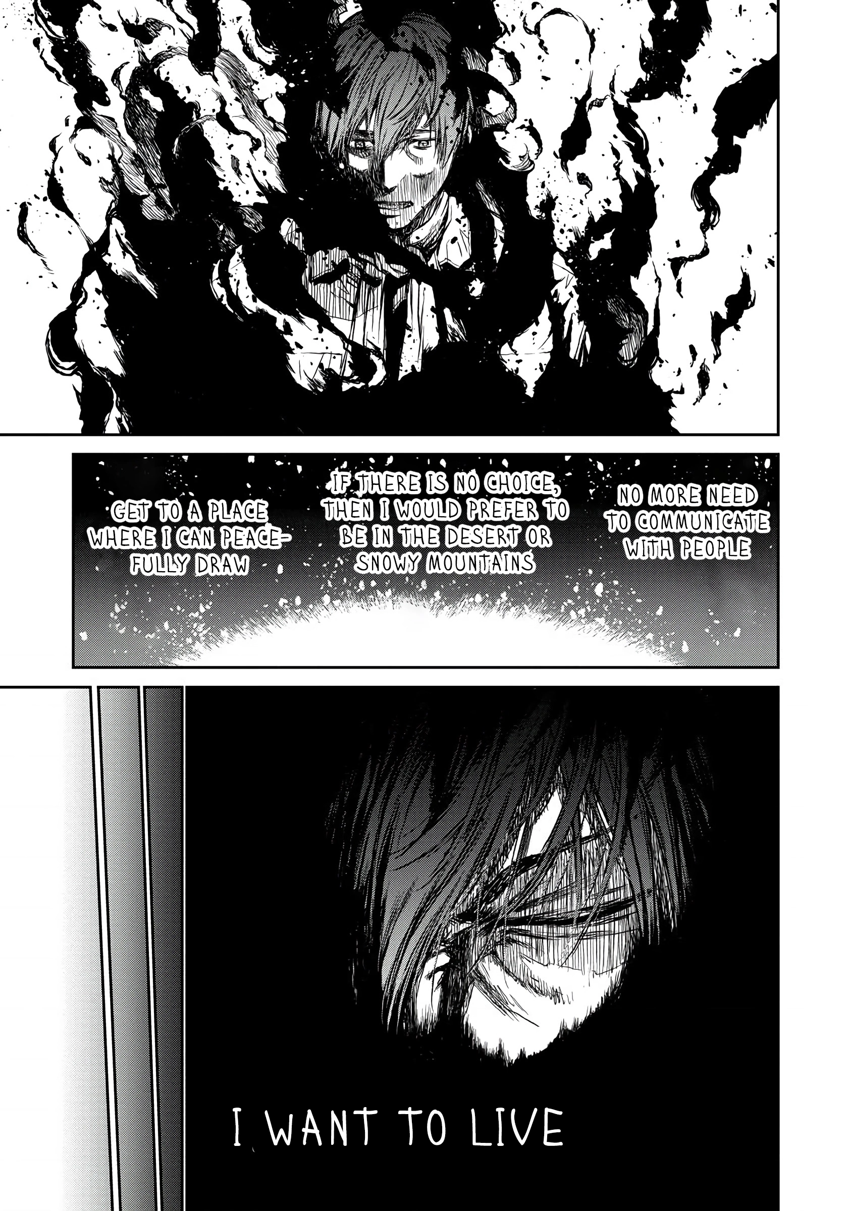 Read Yomuin-san wa Yuusha ja Arimasen node chapter 1 image 15 on Lezhin