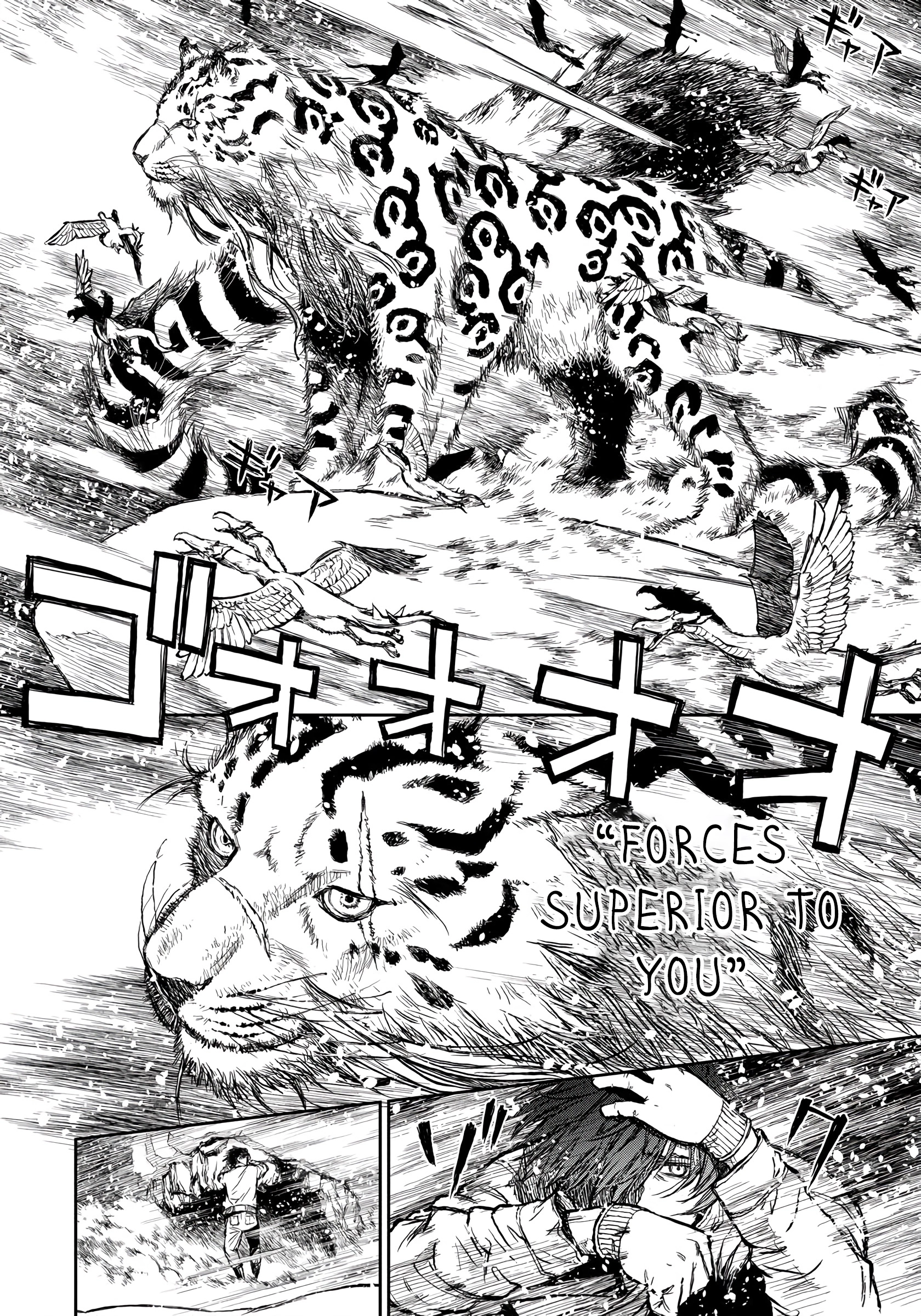 Read Yomuin-san wa Yuusha ja Arimasen node chapter 1 image 17 on Lezhin