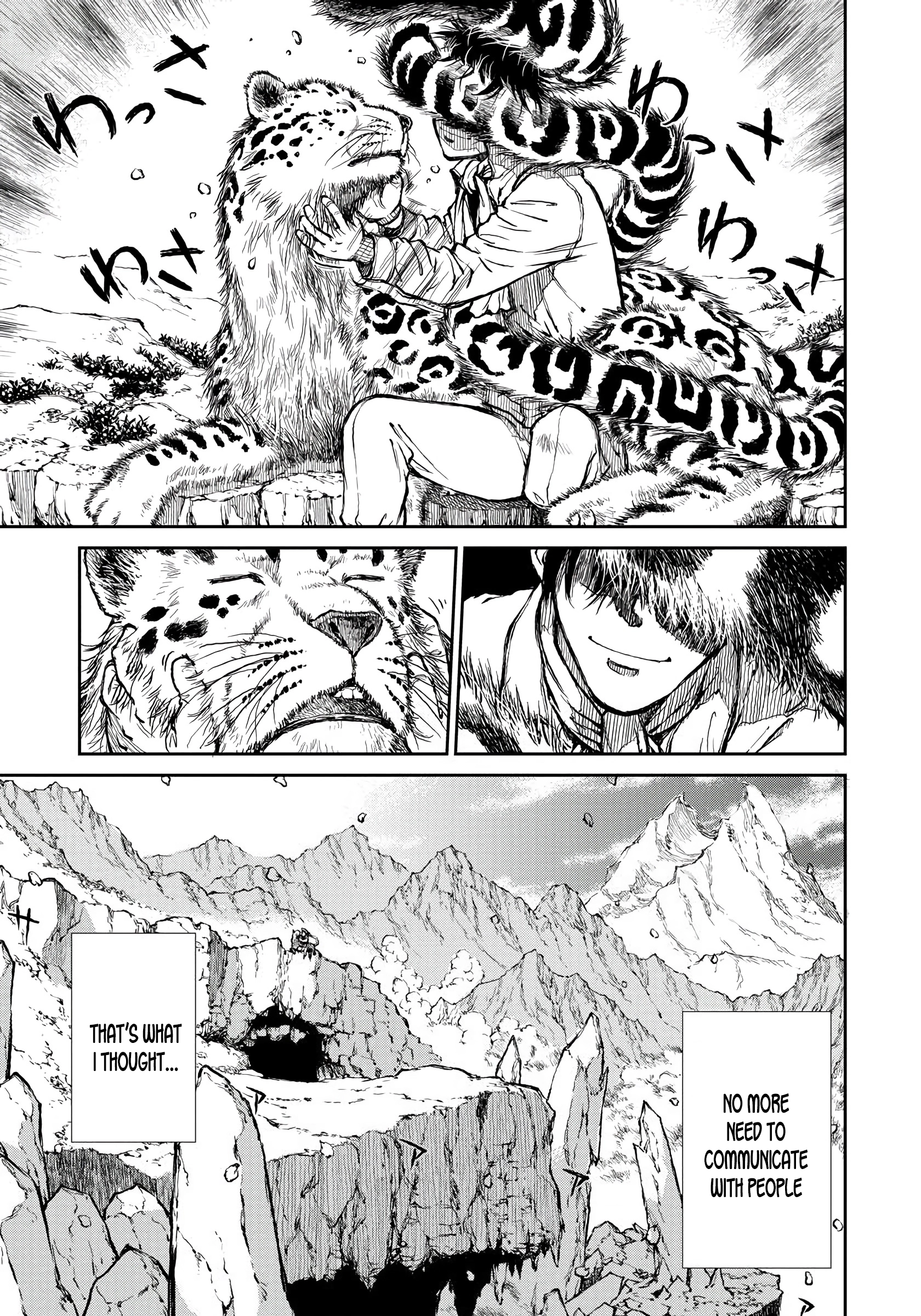 Read Yomuin-san wa Yuusha ja Arimasen node chapter 1 image 2 on Lezhin