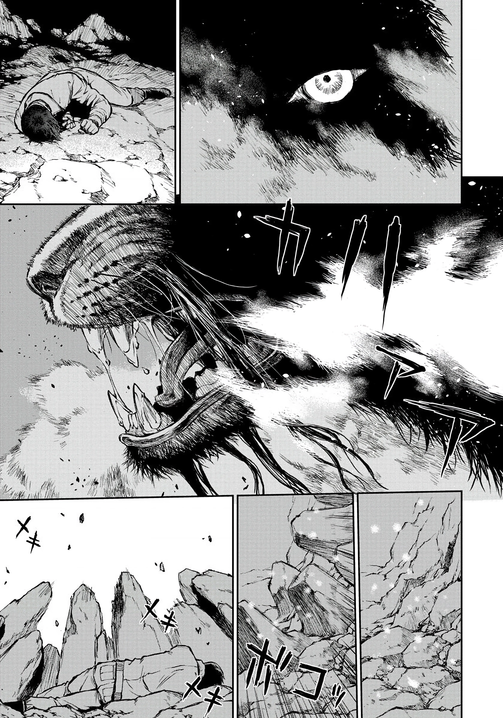 Read Yomuin-san wa Yuusha ja Arimasen node chapter 1 image 22 on Lezhin