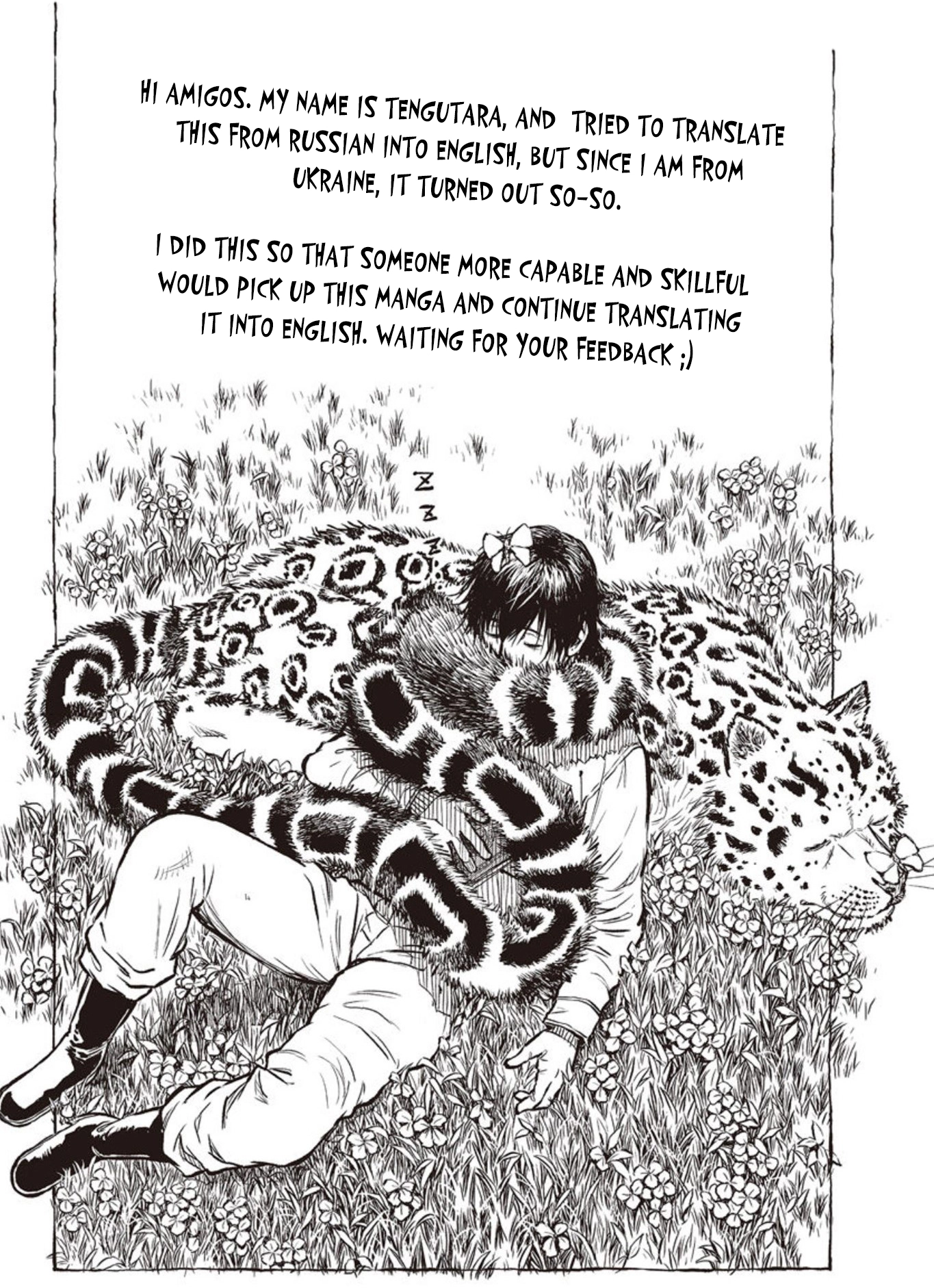 Read Yomuin-san wa Yuusha ja Arimasen node chapter 1 image 24 on Lezhin