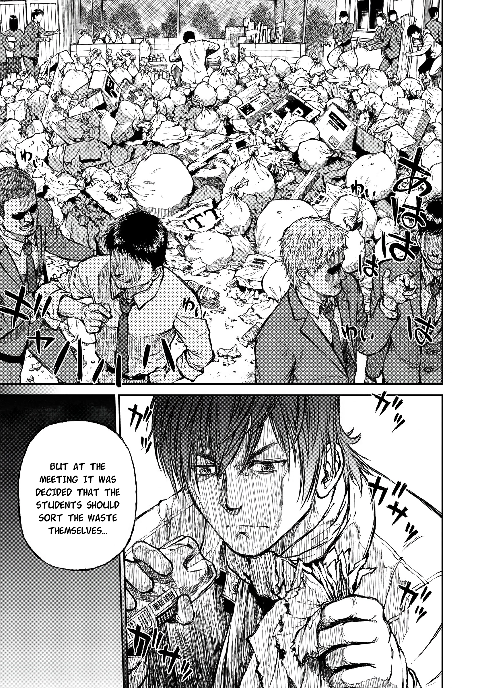 Read Yomuin-san wa Yuusha ja Arimasen node chapter 1 image 5 on Lezhin