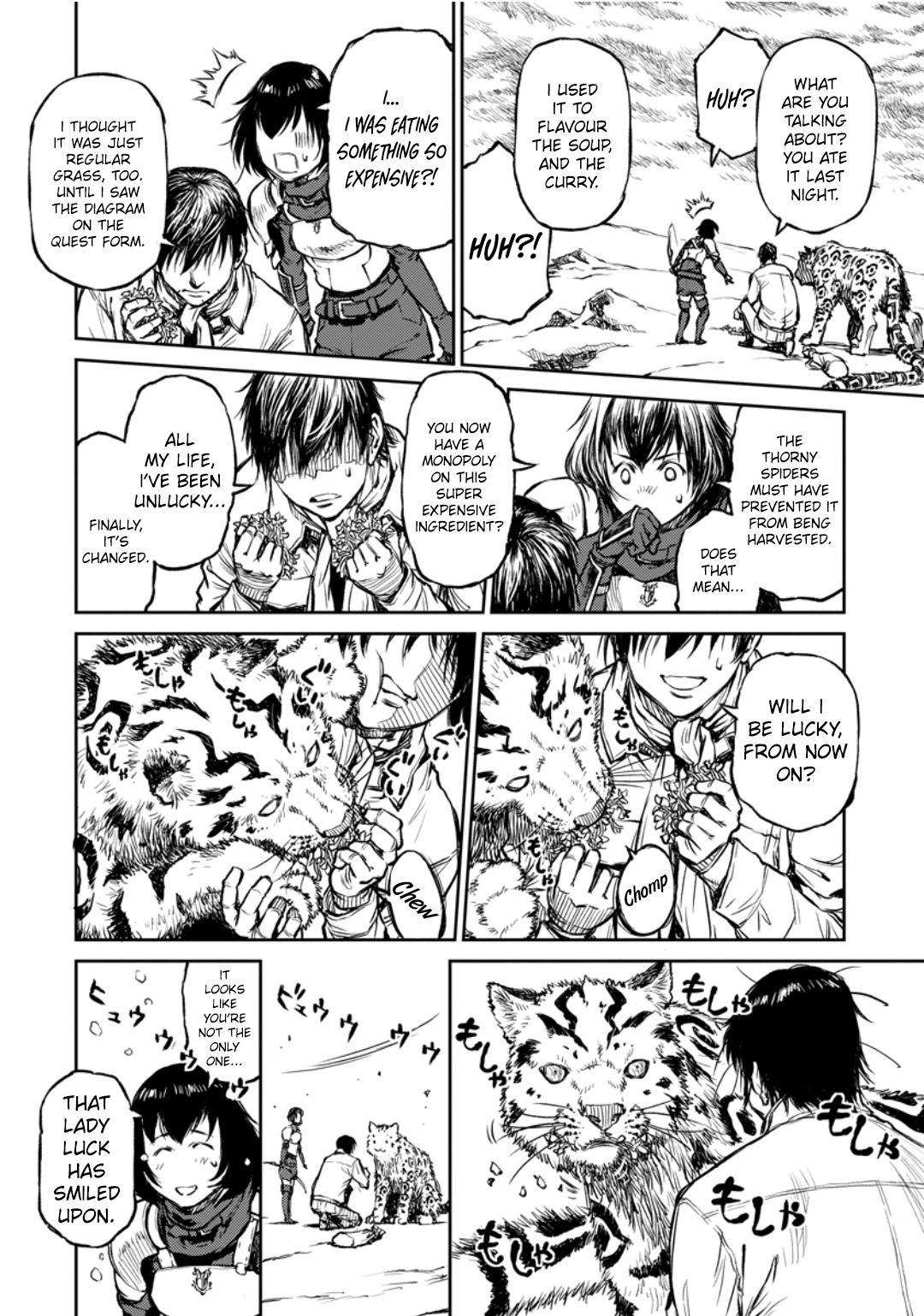 Read Yomuin-san wa Yuusha ja Arimasen node chapter 10 image 16 on Lezhin