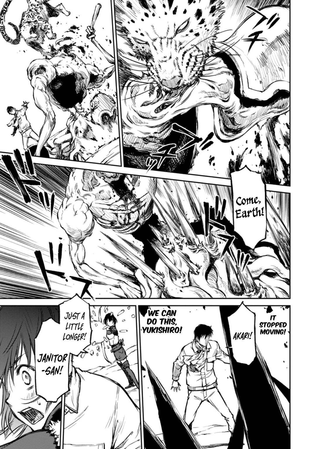 Read Yomuin-san wa Yuusha ja Arimasen node chapter 10 image 20 on Lezhin