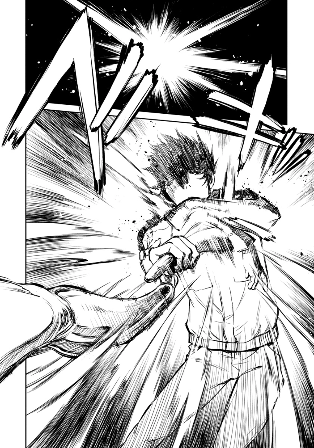 Read Yomuin-san wa Yuusha ja Arimasen node chapter 10 image 23 on Lezhin