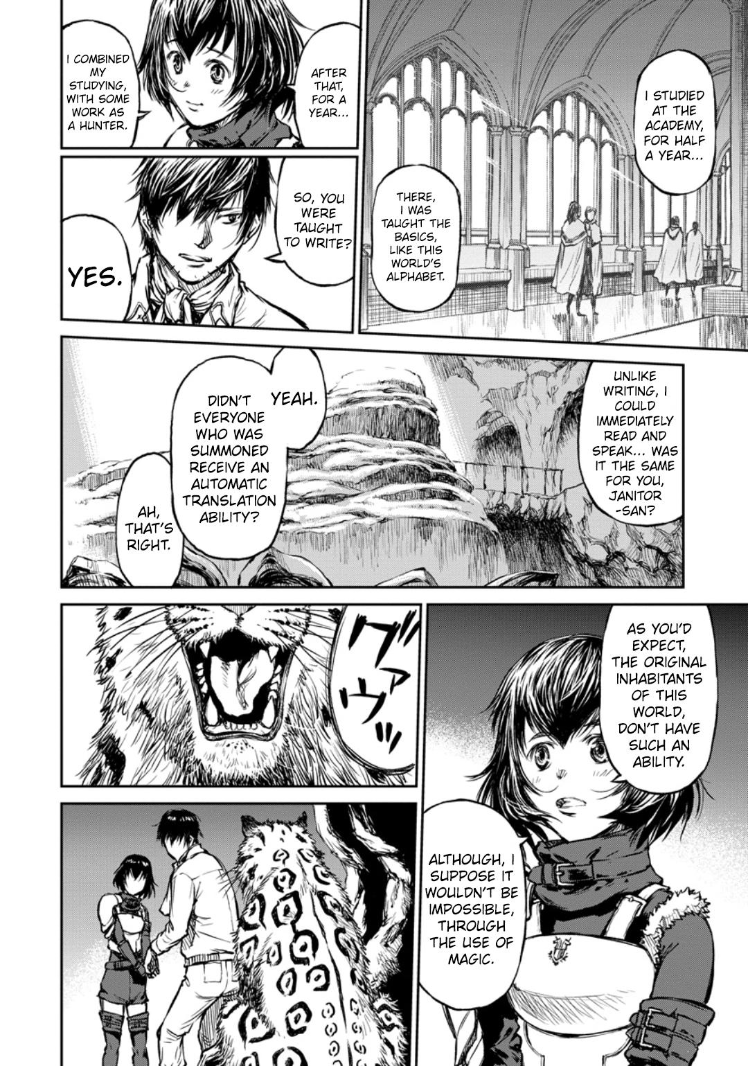 Read Yomuin-san wa Yuusha ja Arimasen node chapter 10 image 4 on Lezhin