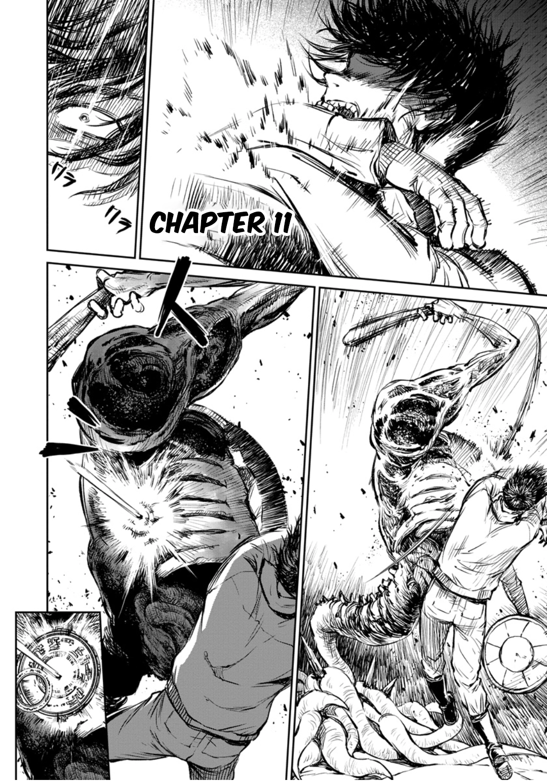 Read Yomuin-san wa Yuusha ja Arimasen node chapter 11 image 1 on Lezhin