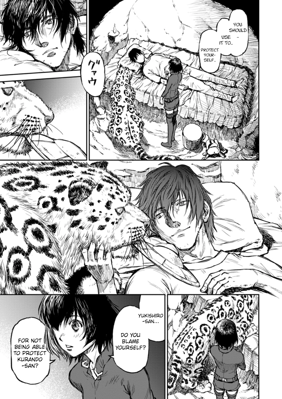 Read Yomuin-san wa Yuusha ja Arimasen node chapter 11 image 13 on Lezhin