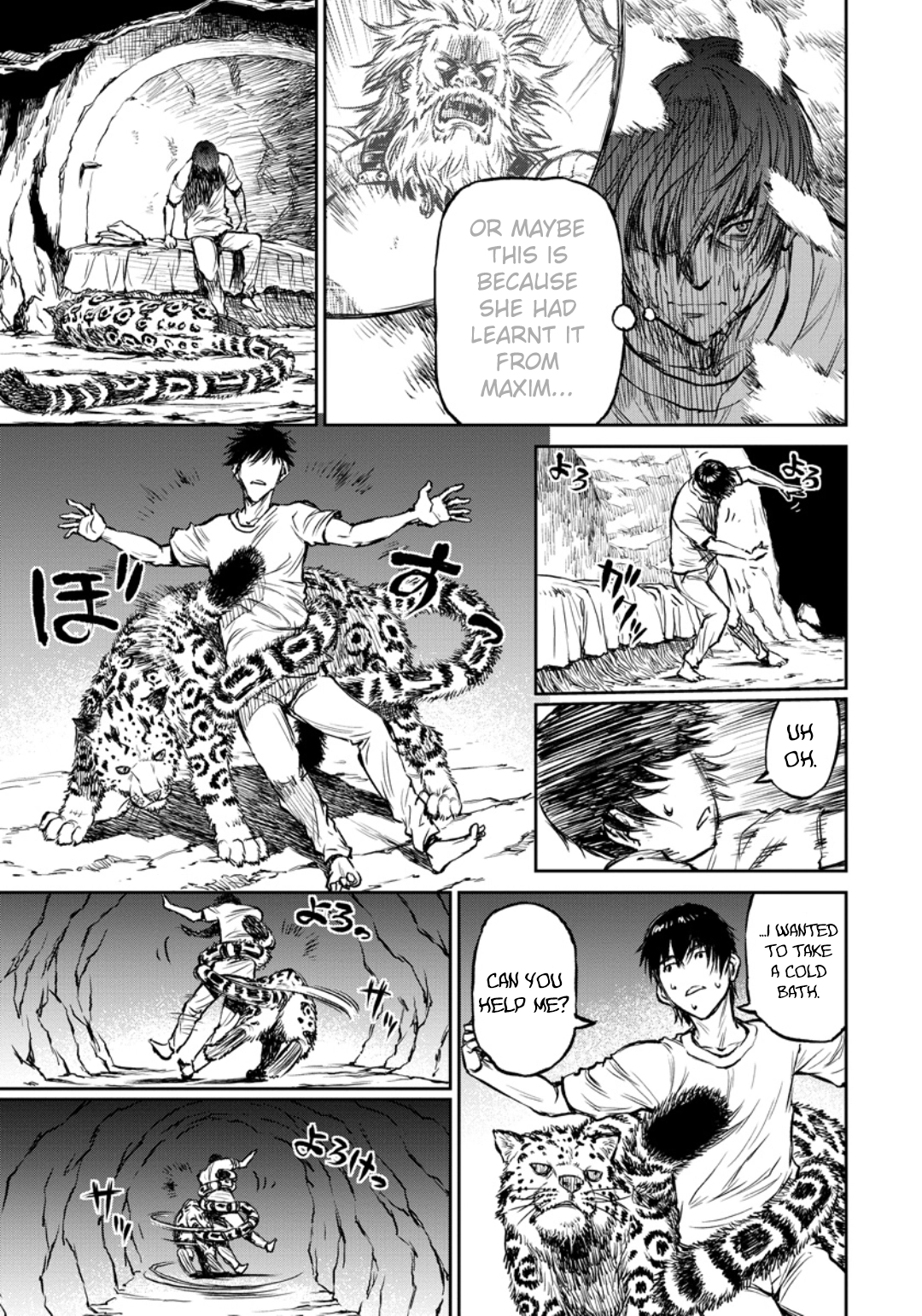 Read Yomuin-san wa Yuusha ja Arimasen node chapter 11 image 15 on Lezhin
