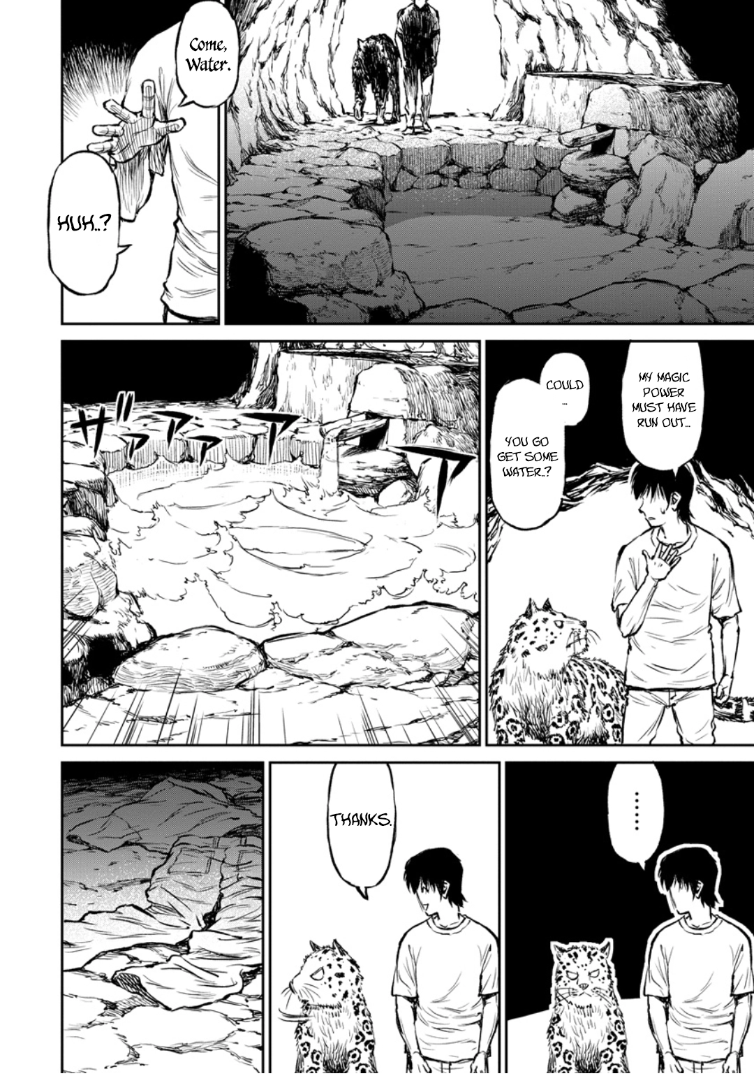 Read Yomuin-san wa Yuusha ja Arimasen node chapter 11 image 16 on Lezhin