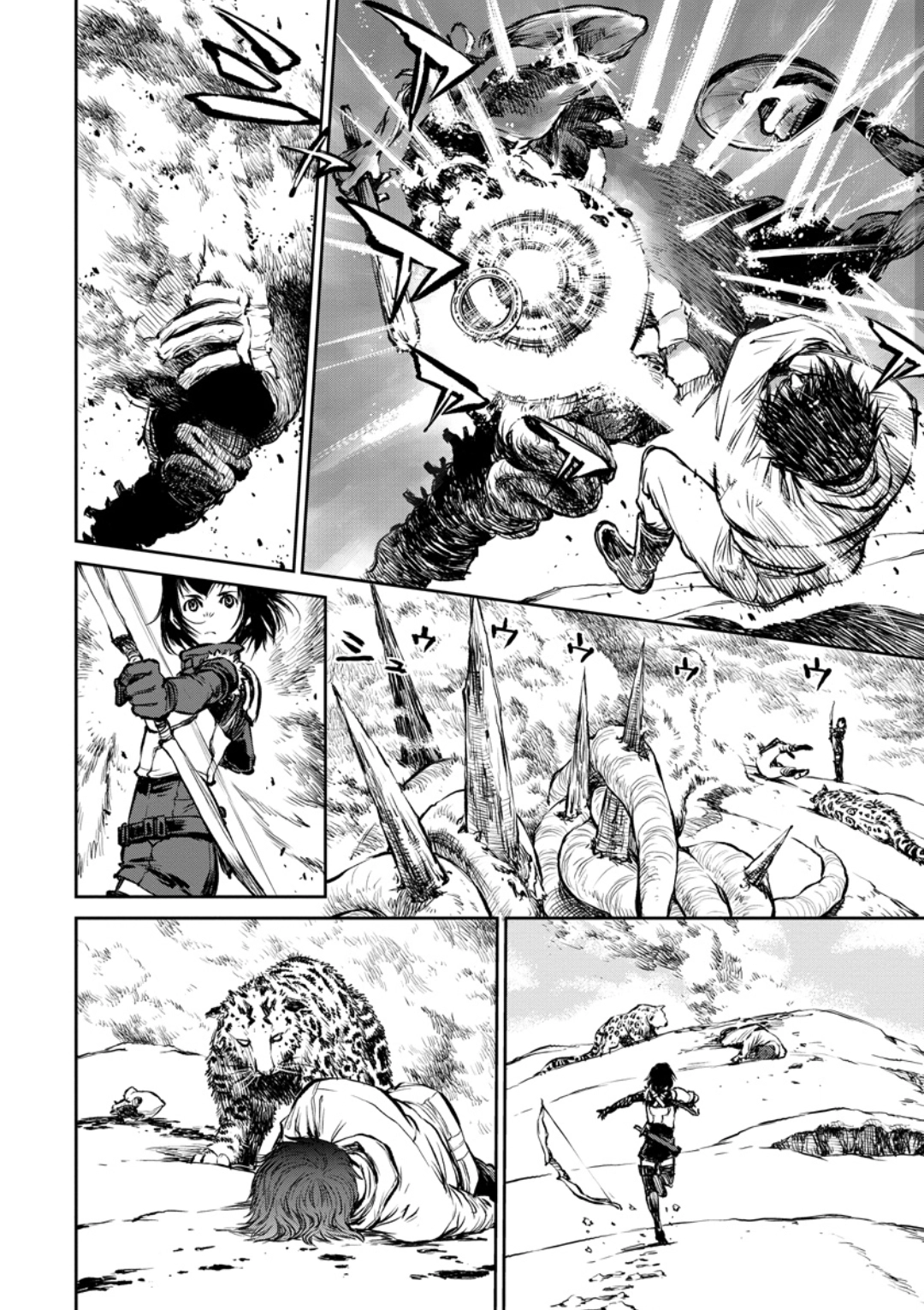 Read Yomuin-san wa Yuusha ja Arimasen node chapter 11 image 2 on Lezhin