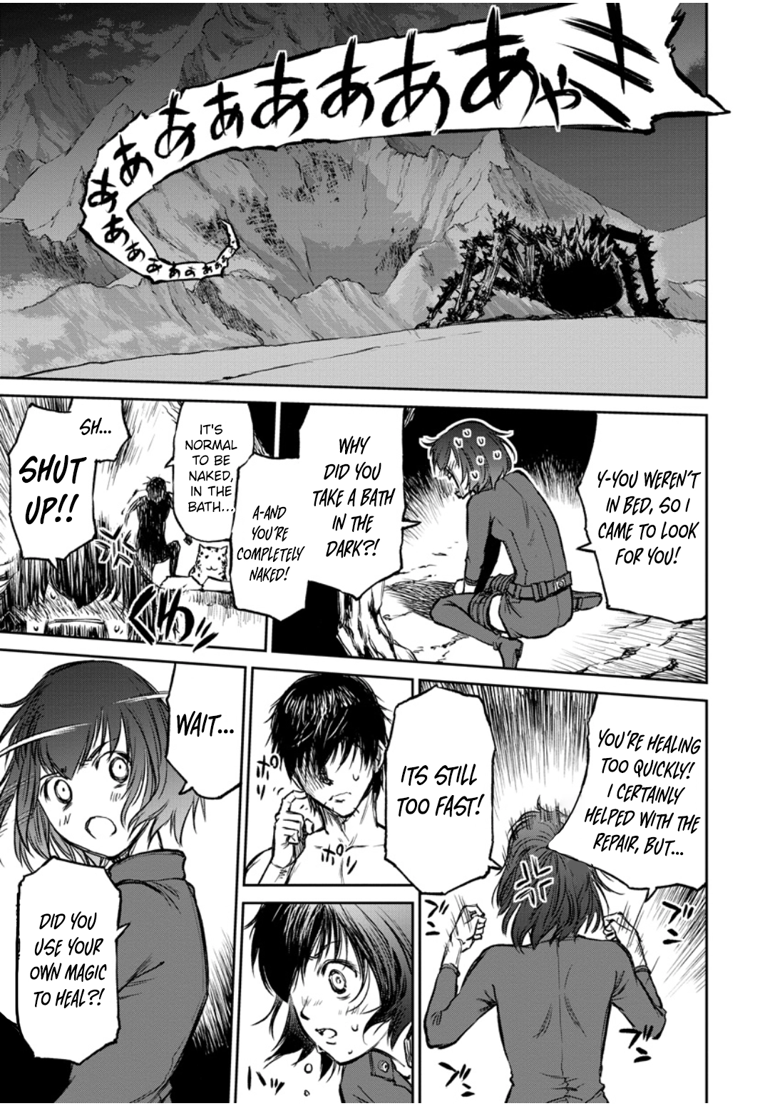 Read Yomuin-san wa Yuusha ja Arimasen node chapter 11 image 21 on Lezhin