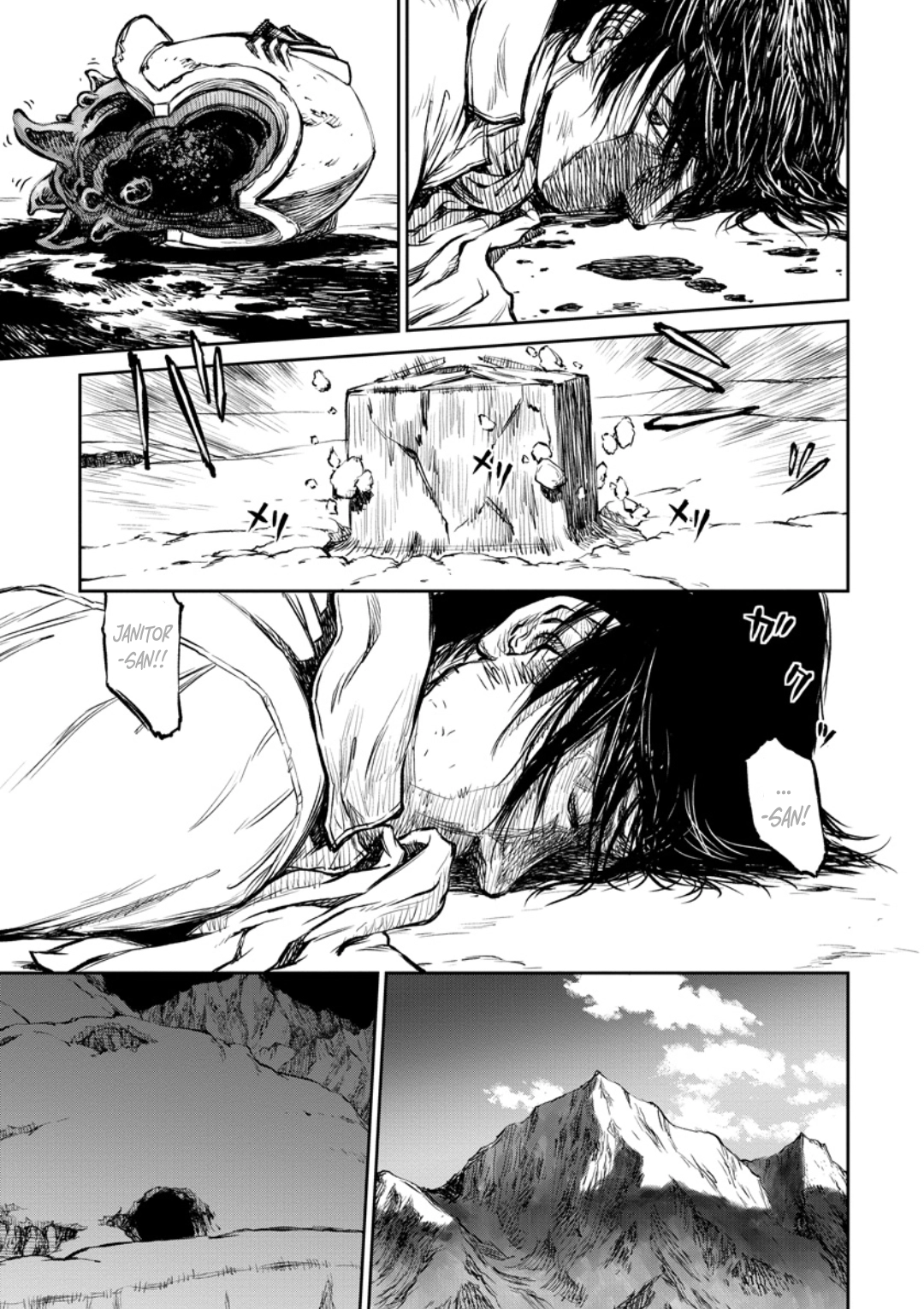 Read Yomuin-san wa Yuusha ja Arimasen node chapter 11 image 3 on Lezhin