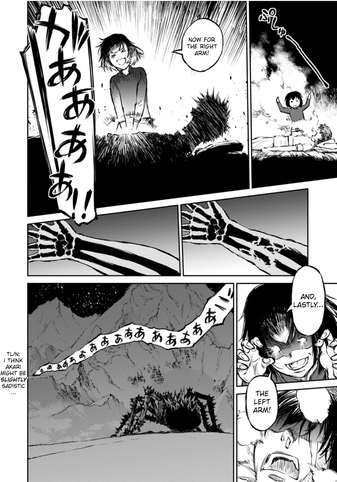 Read Yomuin-san wa Yuusha ja Arimasen node chapter 11 image 8 on Lezhin
