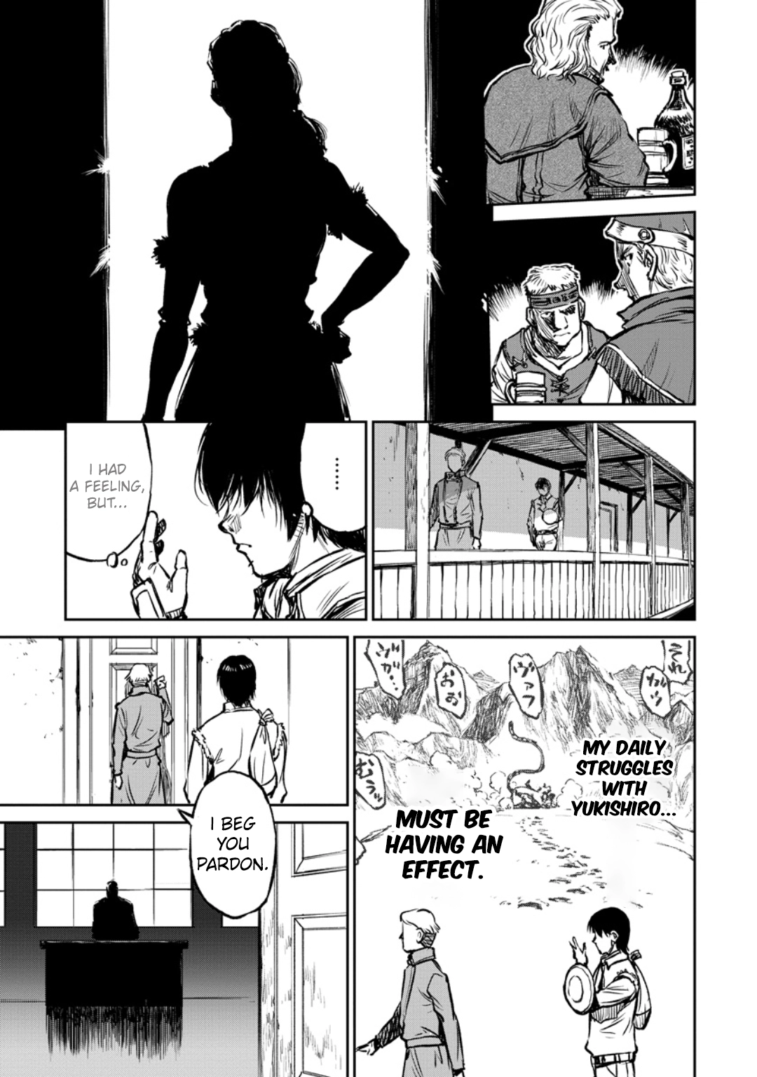 Read Yomuin-san wa Yuusha ja Arimasen node chapter 12 image 11 on Lezhin
