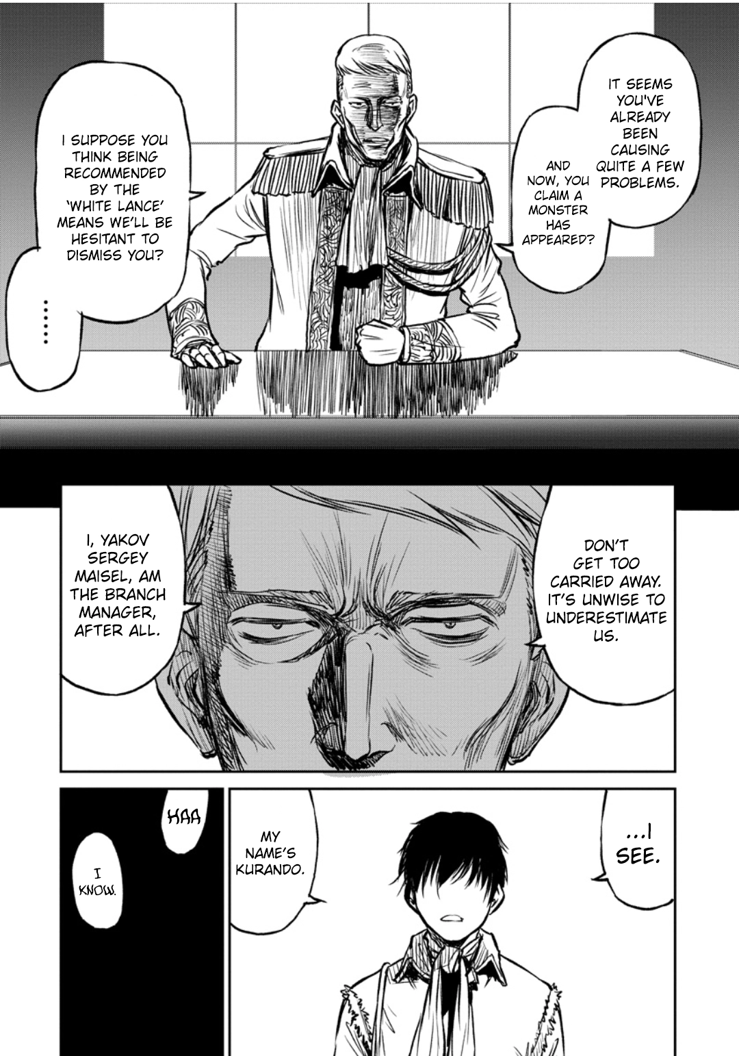 Read Yomuin-san wa Yuusha ja Arimasen node chapter 12 image 12 on Lezhin
