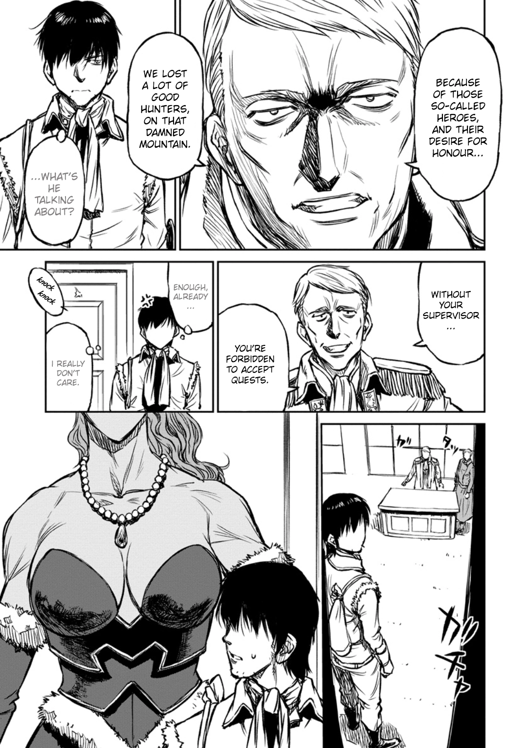 Read Yomuin-san wa Yuusha ja Arimasen node chapter 12 image 15 on Lezhin