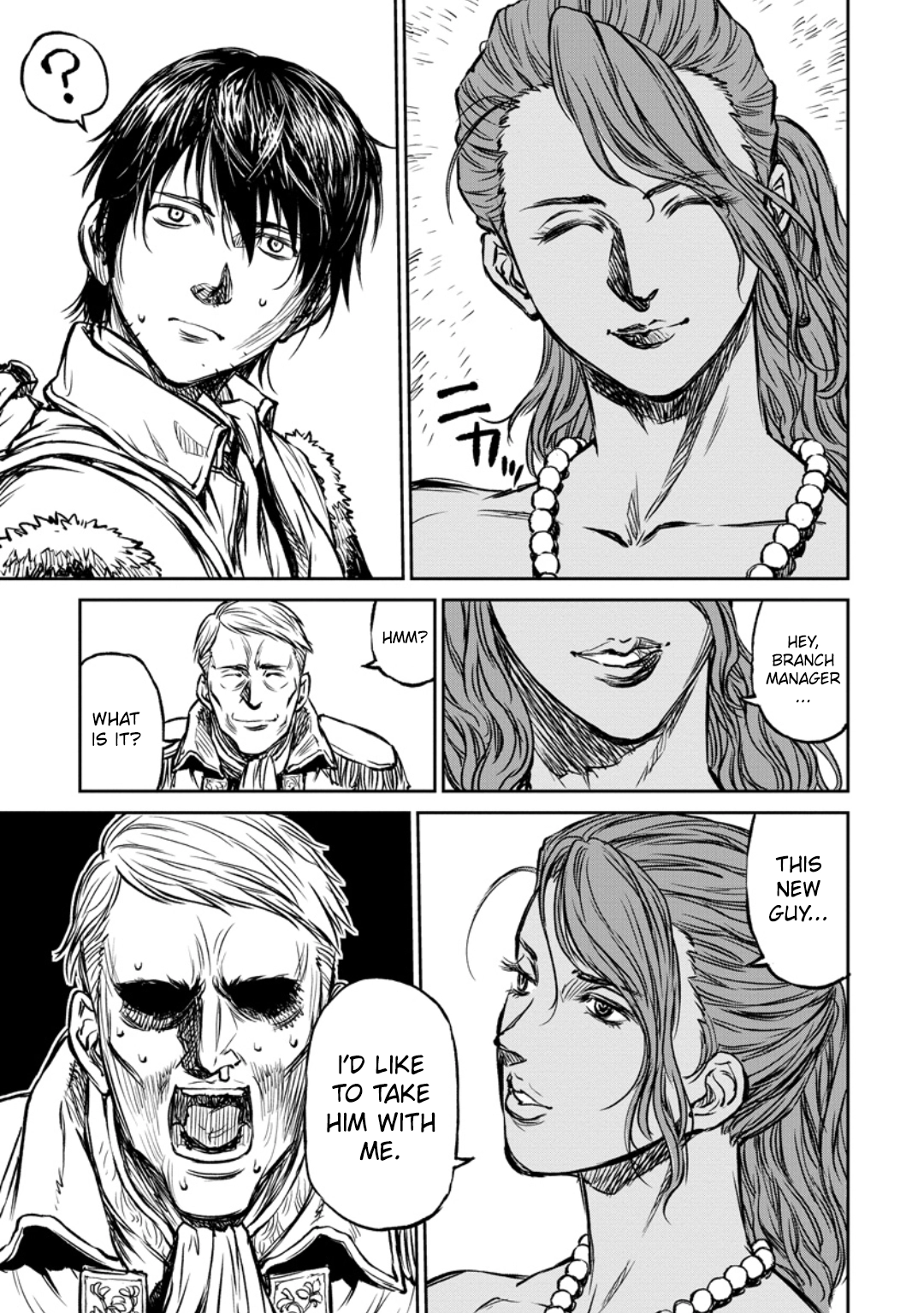Read Yomuin-san wa Yuusha ja Arimasen node chapter 12 image 17 on Lezhin