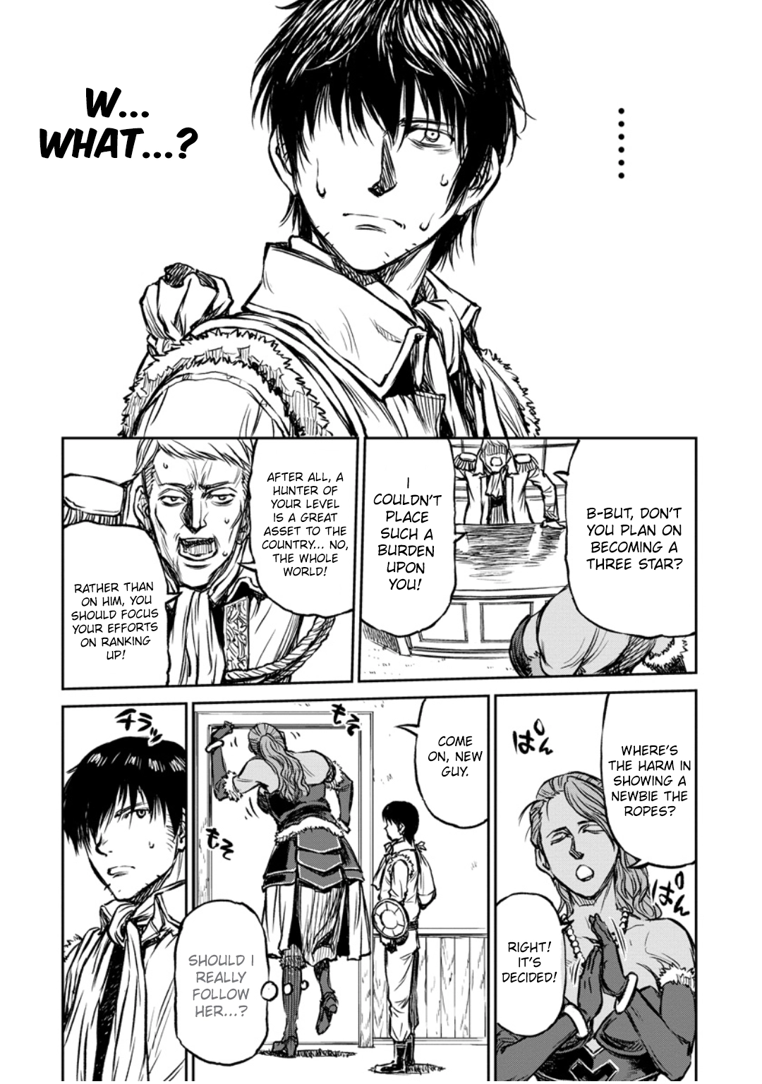 Read Yomuin-san wa Yuusha ja Arimasen node chapter 12 image 18 on Lezhin