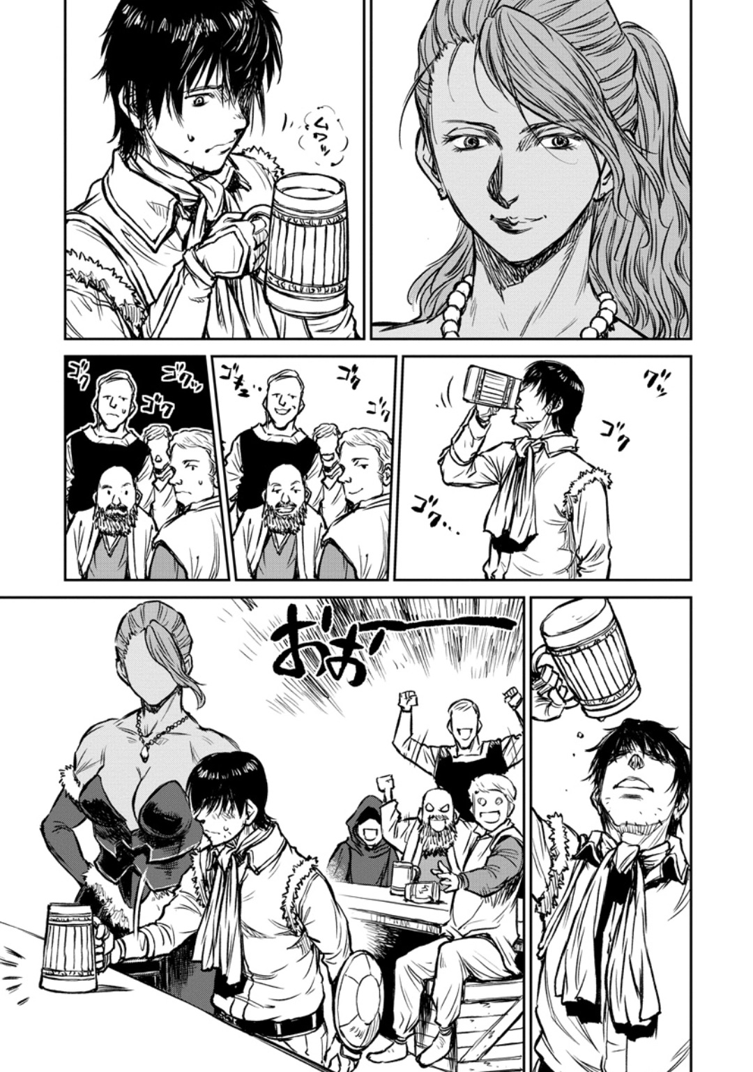 Read Yomuin-san wa Yuusha ja Arimasen node chapter 12 image 21 on Lezhin