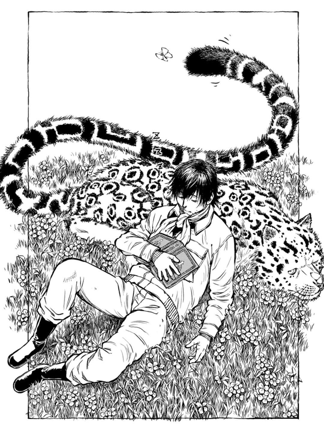 Read Yomuin-san wa Yuusha ja Arimasen node chapter 12 image 30 on Lezhin