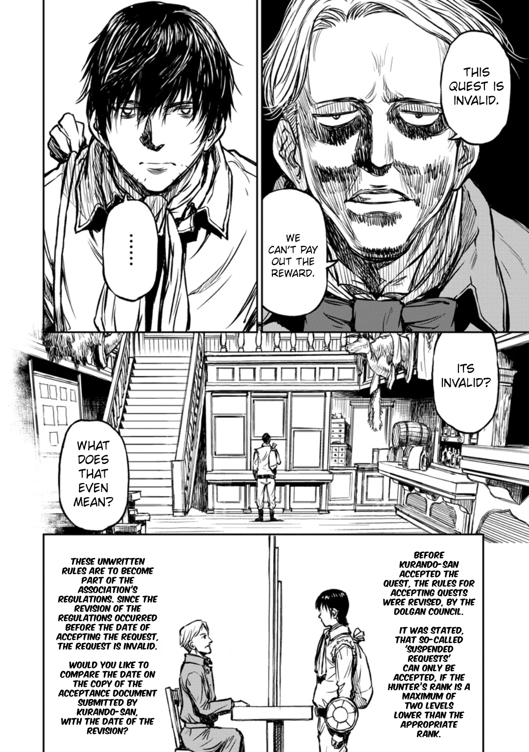 Read Yomuin-san wa Yuusha ja Arimasen node chapter 12 image 6 on Lezhin