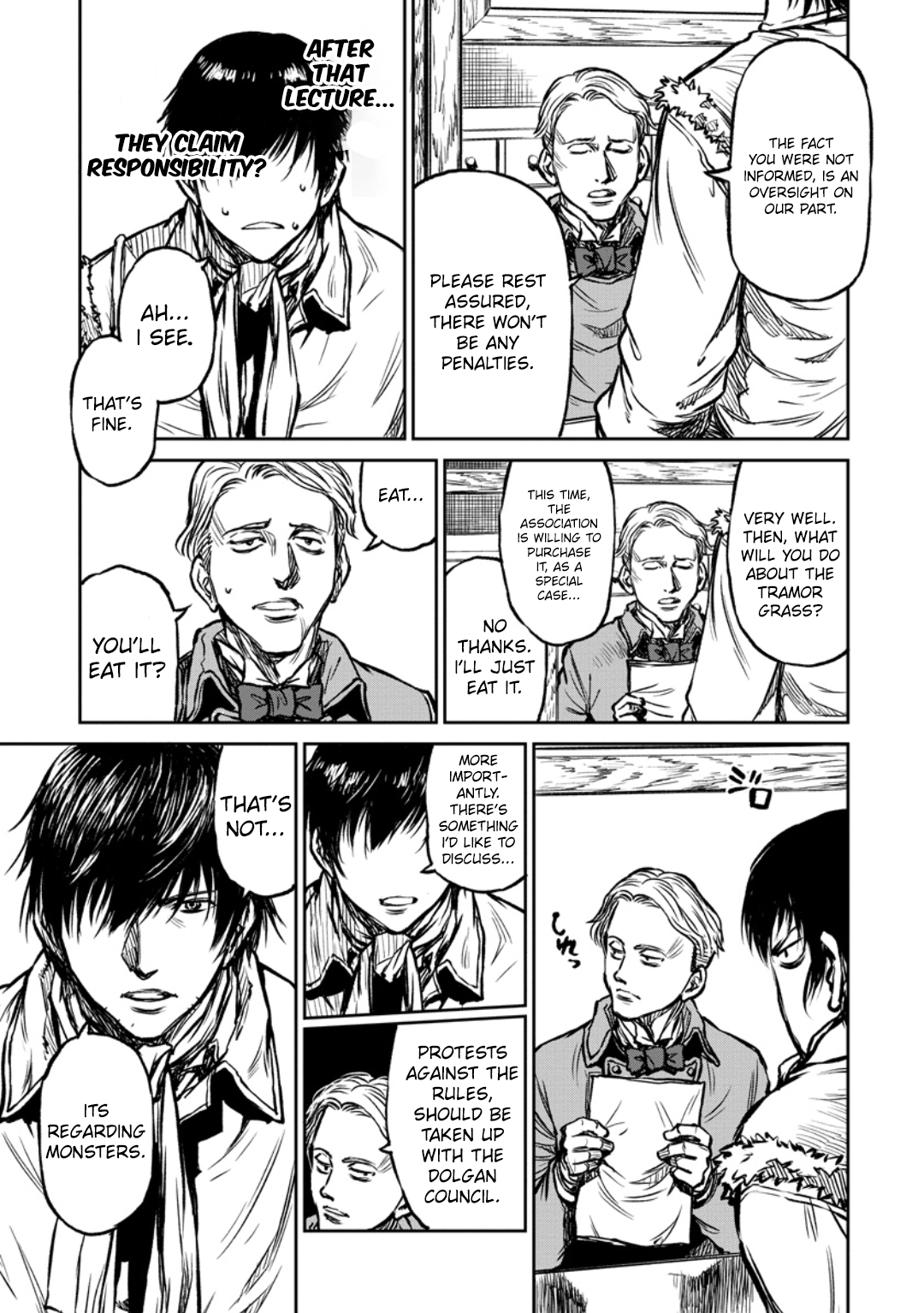 Read Yomuin-san wa Yuusha ja Arimasen node chapter 12 image 7 on Lezhin