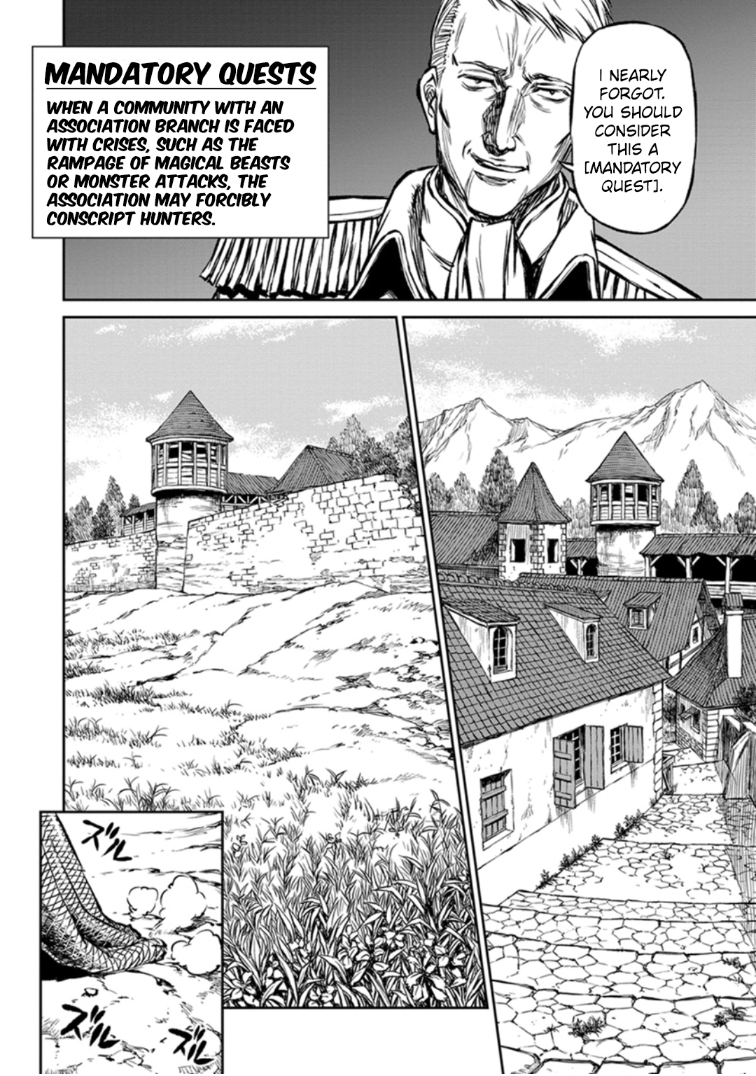 Read Yomuin-san wa Yuusha ja Arimasen node chapter 14 image 12 on Lezhin