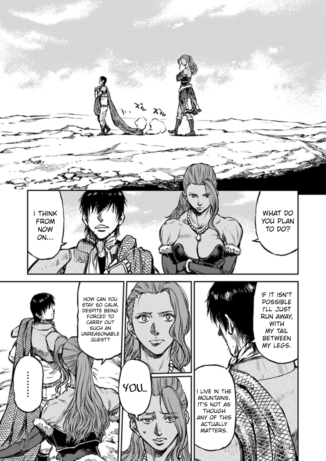 Read Yomuin-san wa Yuusha ja Arimasen node chapter 14 image 13 on Lezhin