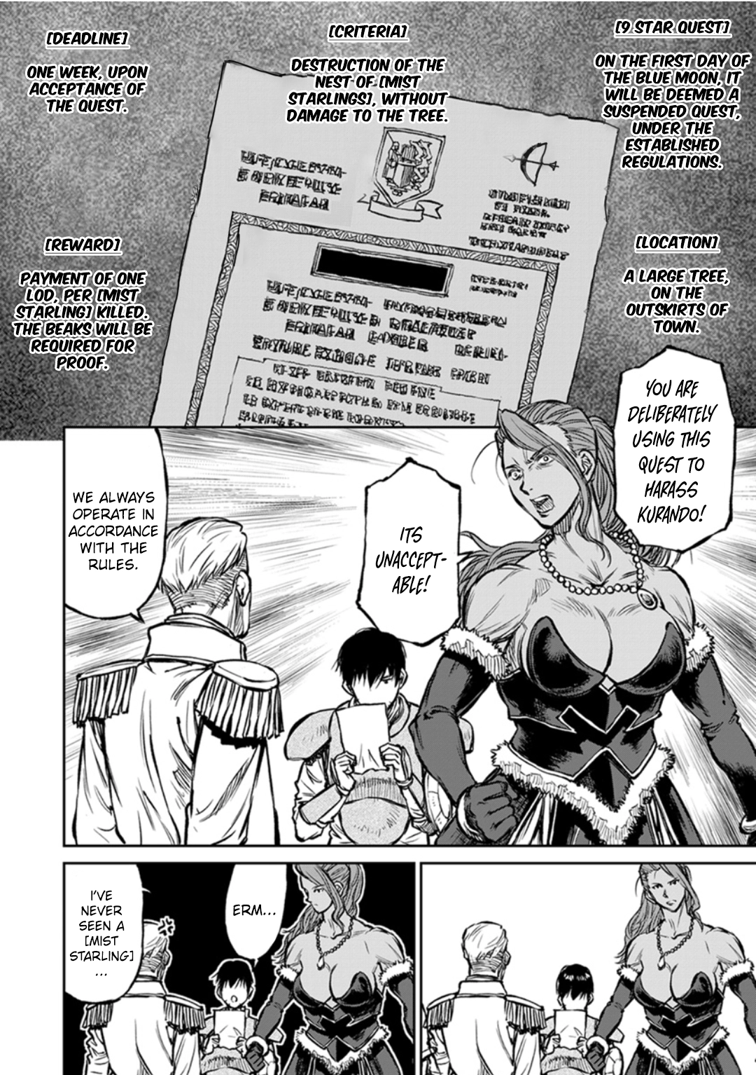 Read Yomuin-san wa Yuusha ja Arimasen node chapter 14 image 16 on Lezhin