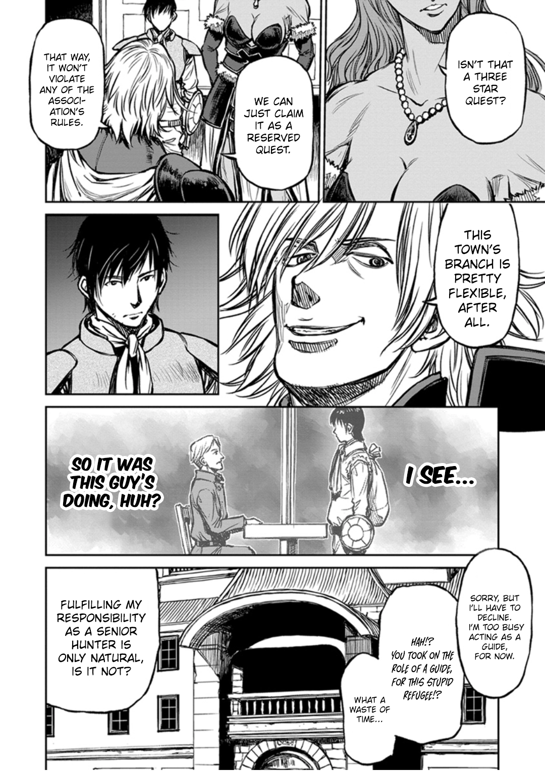 Read Yomuin-san wa Yuusha ja Arimasen node chapter 14 image 2 on Lezhin