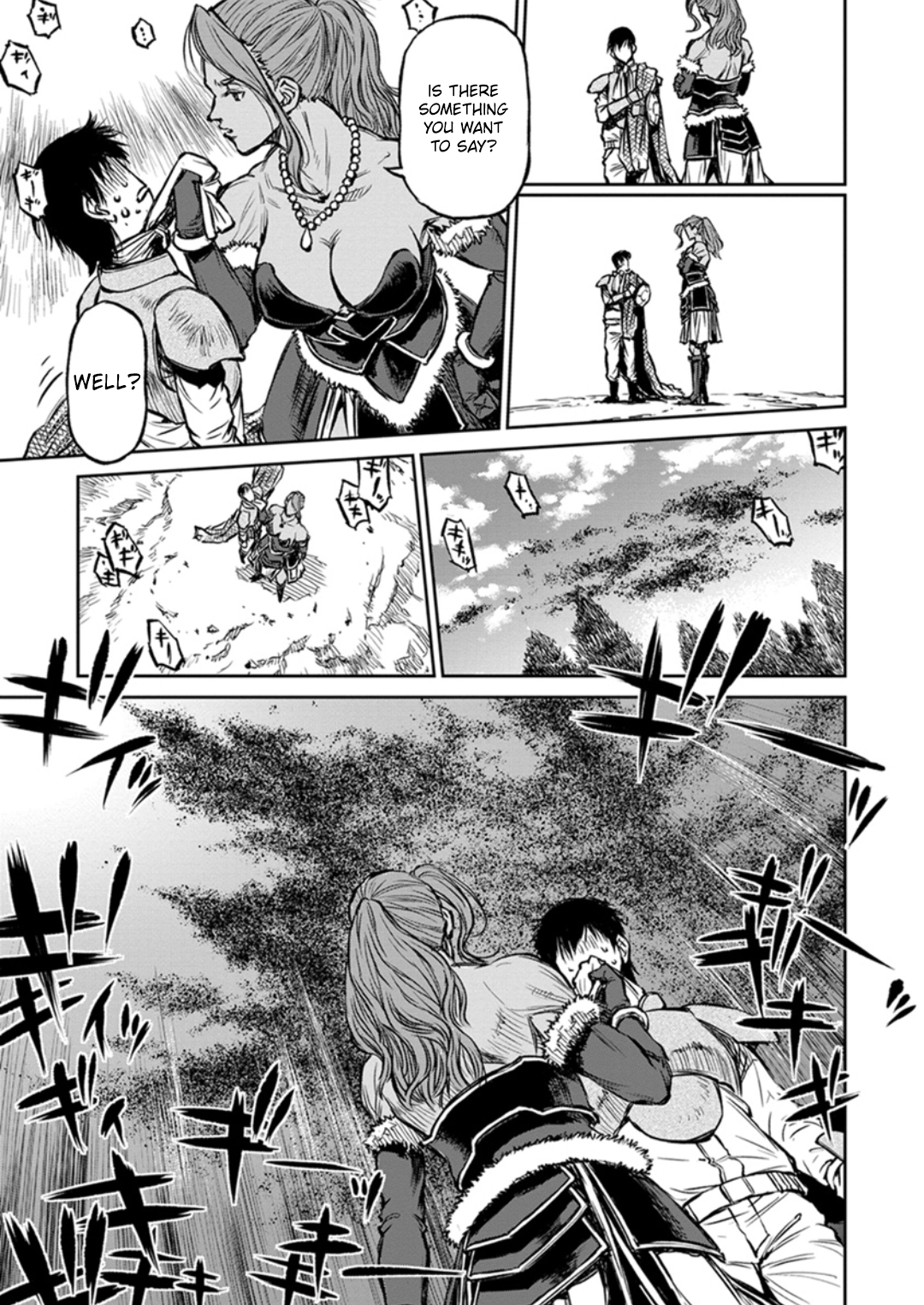 Read Yomuin-san wa Yuusha ja Arimasen node chapter 14 image 23 on Lezhin