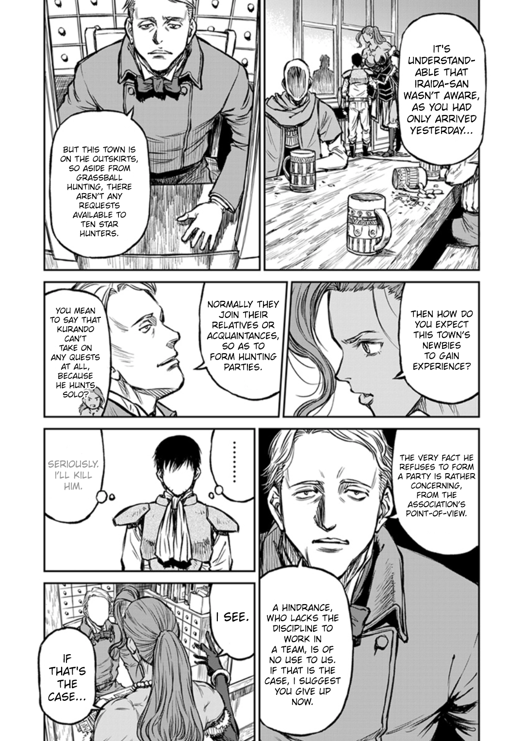 Read Yomuin-san wa Yuusha ja Arimasen node chapter 14 image 9 on Lezhin