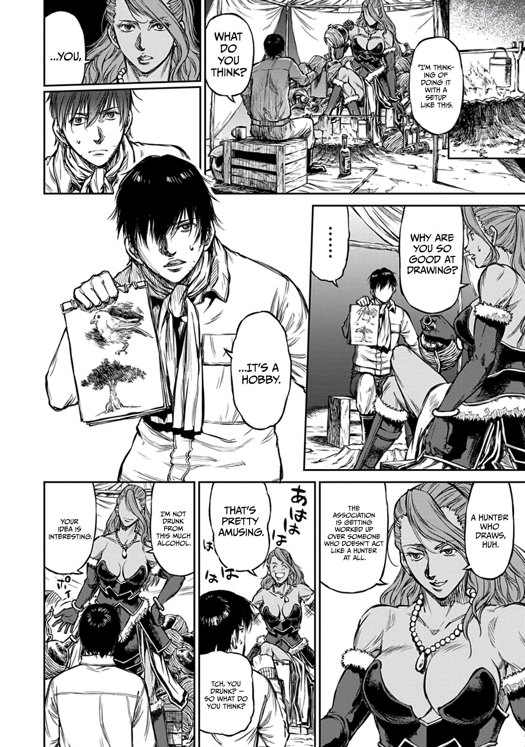 Read Yomuin-san wa Yuusha ja Arimasen node chapter 15 image 10 on Lezhin