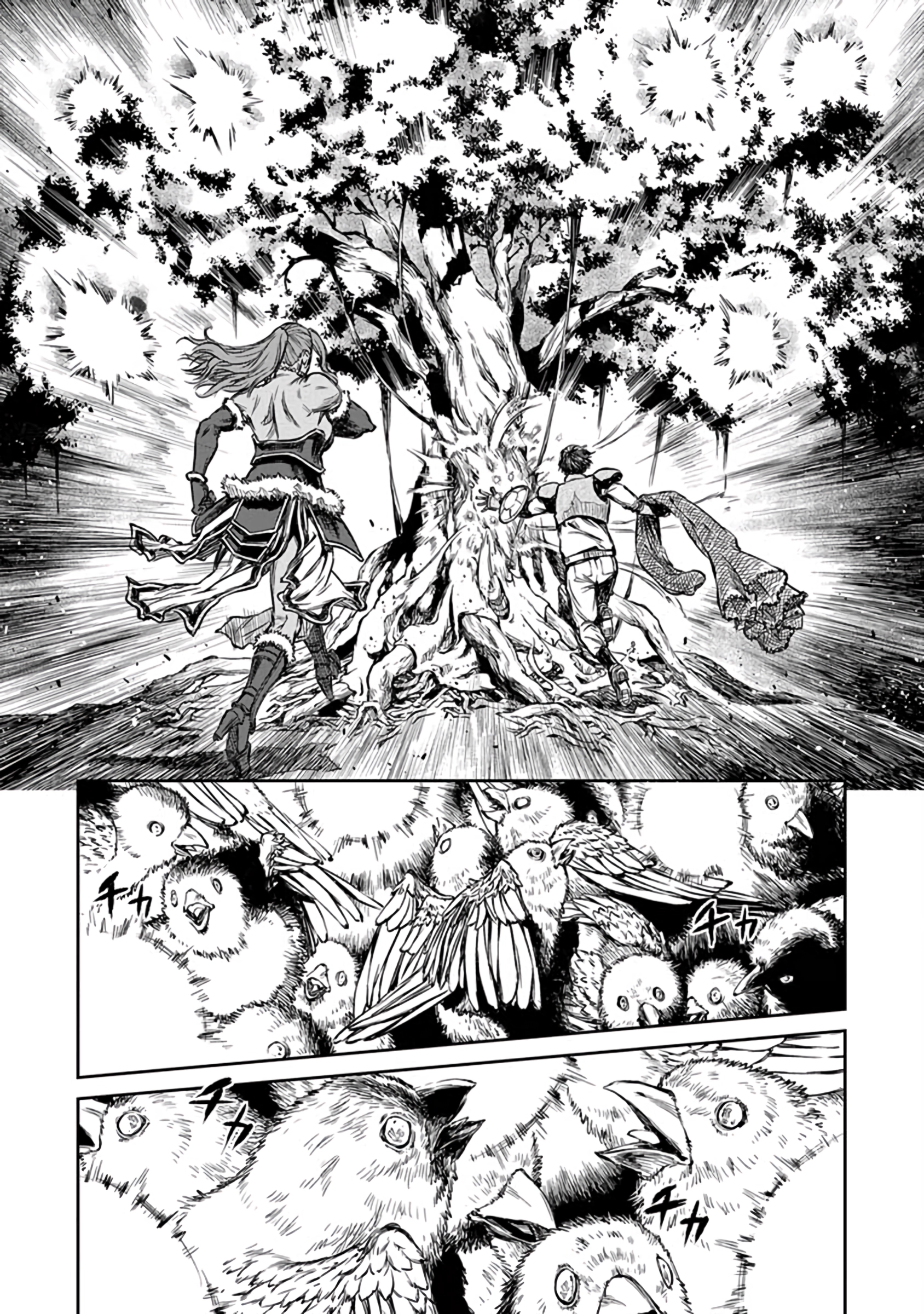 Read Yomuin-san wa Yuusha ja Arimasen node chapter 15 image 12 on Lezhin