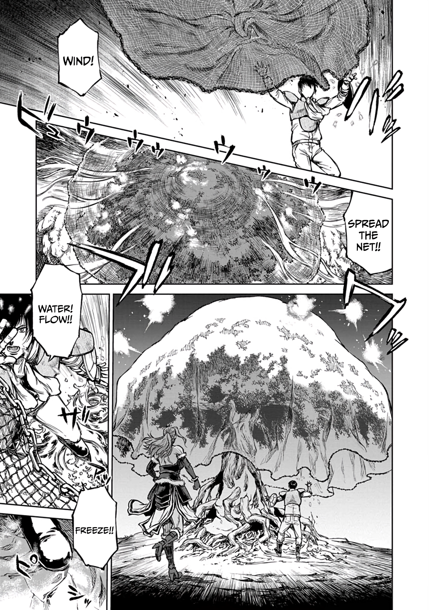 Read Yomuin-san wa Yuusha ja Arimasen node chapter 15 image 13 on Lezhin