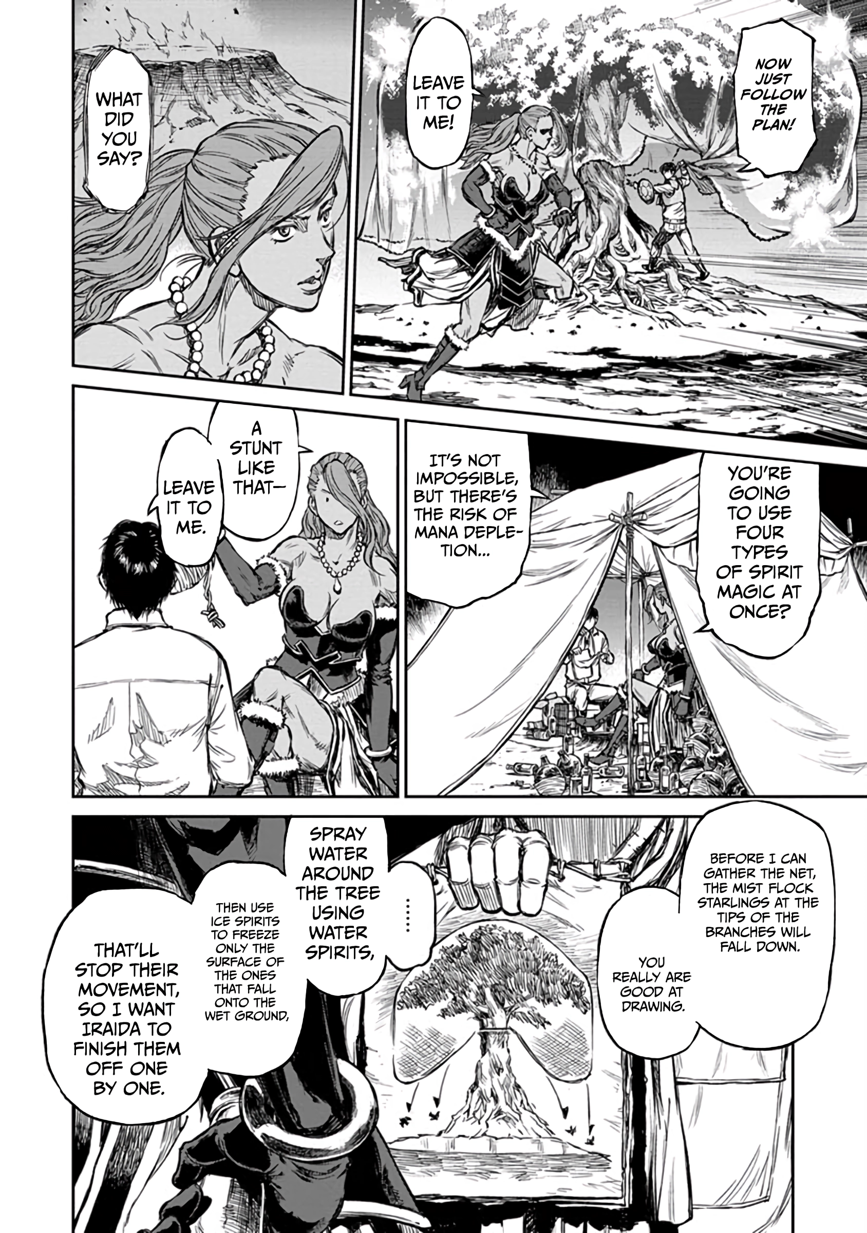 Read Yomuin-san wa Yuusha ja Arimasen node chapter 15 image 14 on Lezhin