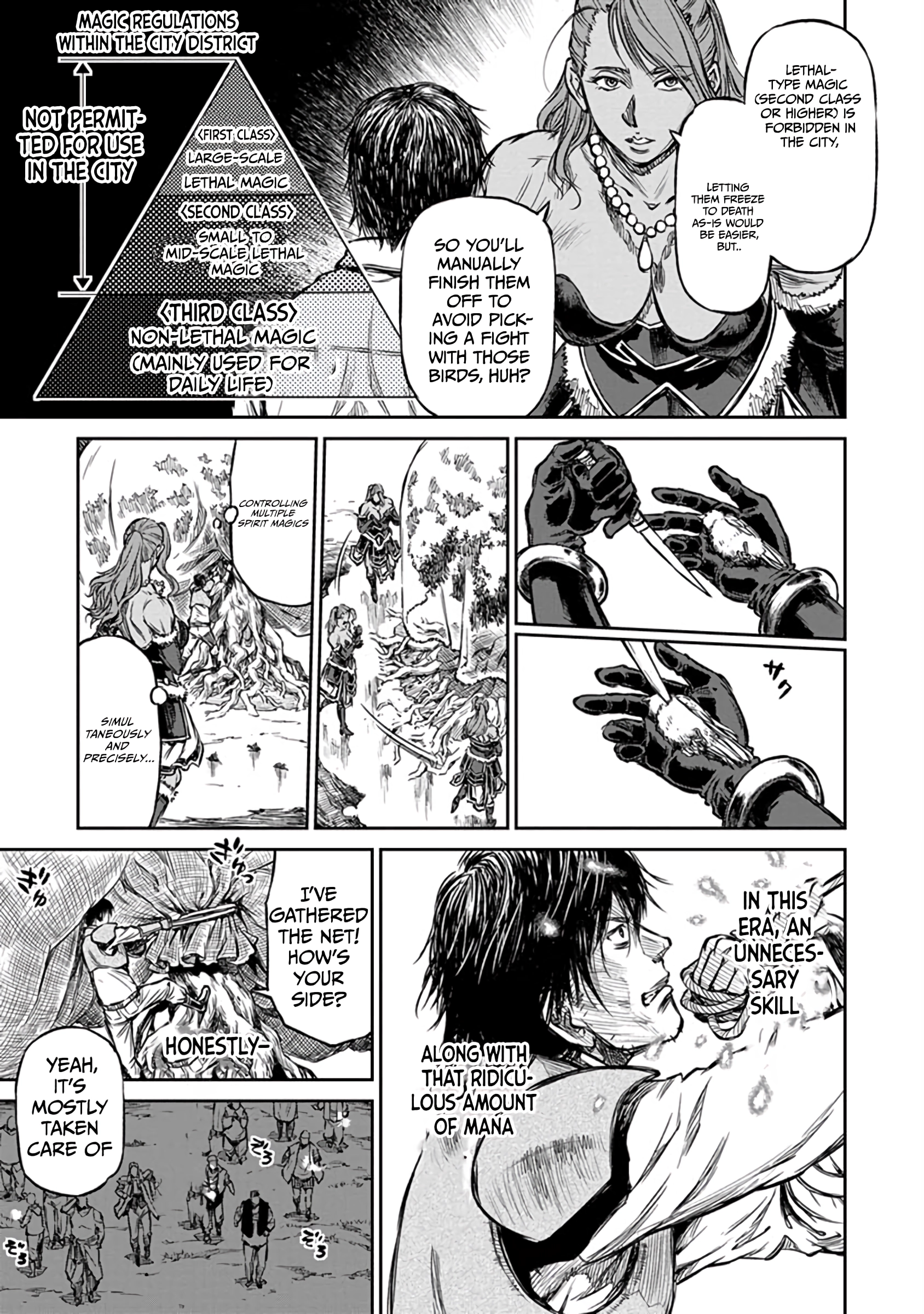 Read Yomuin-san wa Yuusha ja Arimasen node chapter 15 image 15 on Lezhin